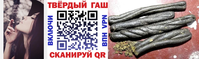 Купить наркотики цена Владимир COCAIN  Alpha PVP  ГАШИШ 