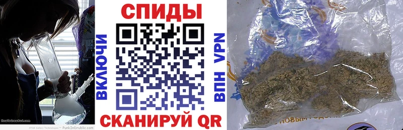 БУТИРАТ бутик  нарко площадка телеграм  Владимир  где купить наркоту 