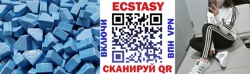mega   Владимир  Экстази mix 