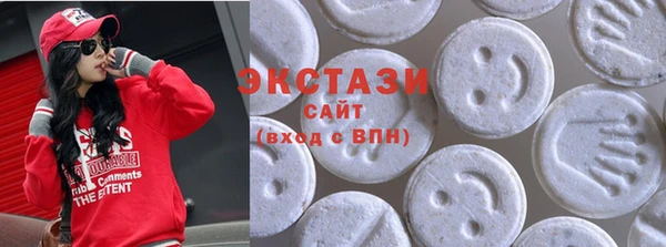 каннабис Бугульма