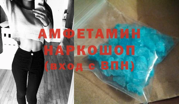 каннабис Бугульма