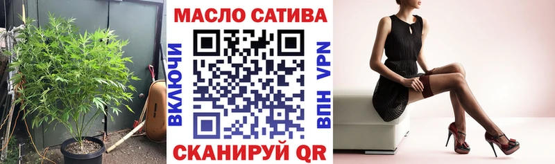 Дистиллят ТГК THC oil  хочу наркоту  Владимир 
